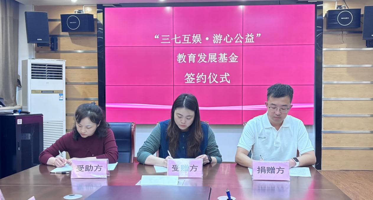 1793266267964146.png freecompress-图片2.png