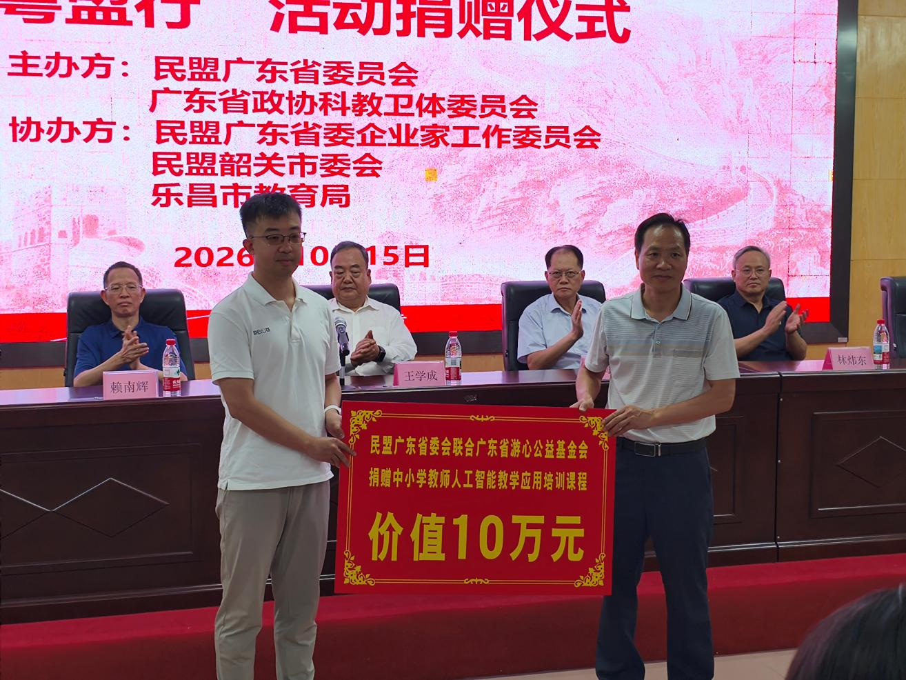1793266498663115.png 图片3.png