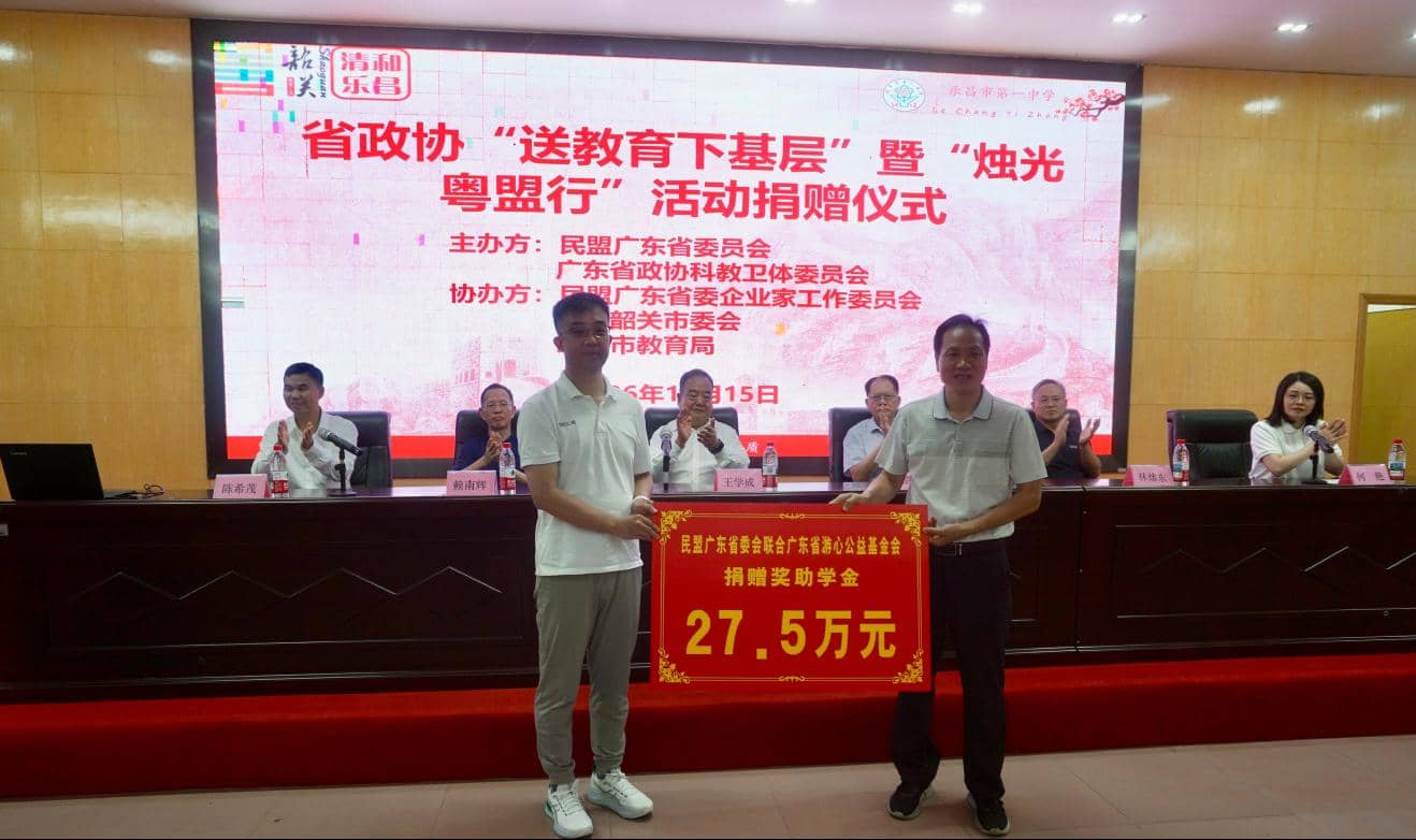 1793266544481794.png freecompress-图片4.png